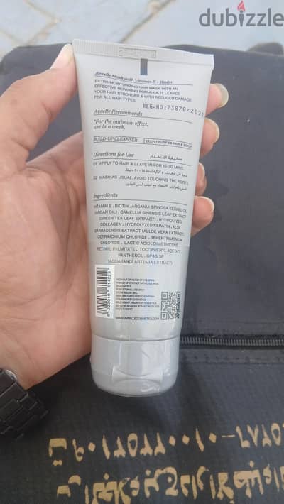 Vitmain E +Biotin