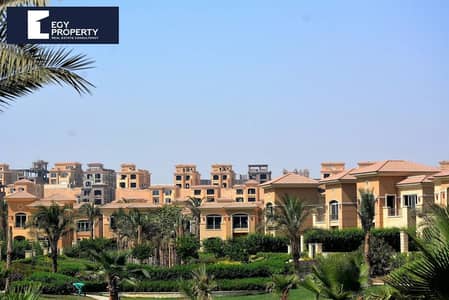 شقة للبيع متشطبة سوبر لوكس استلام فوري في ستون ريزيدنس  Stone Residence