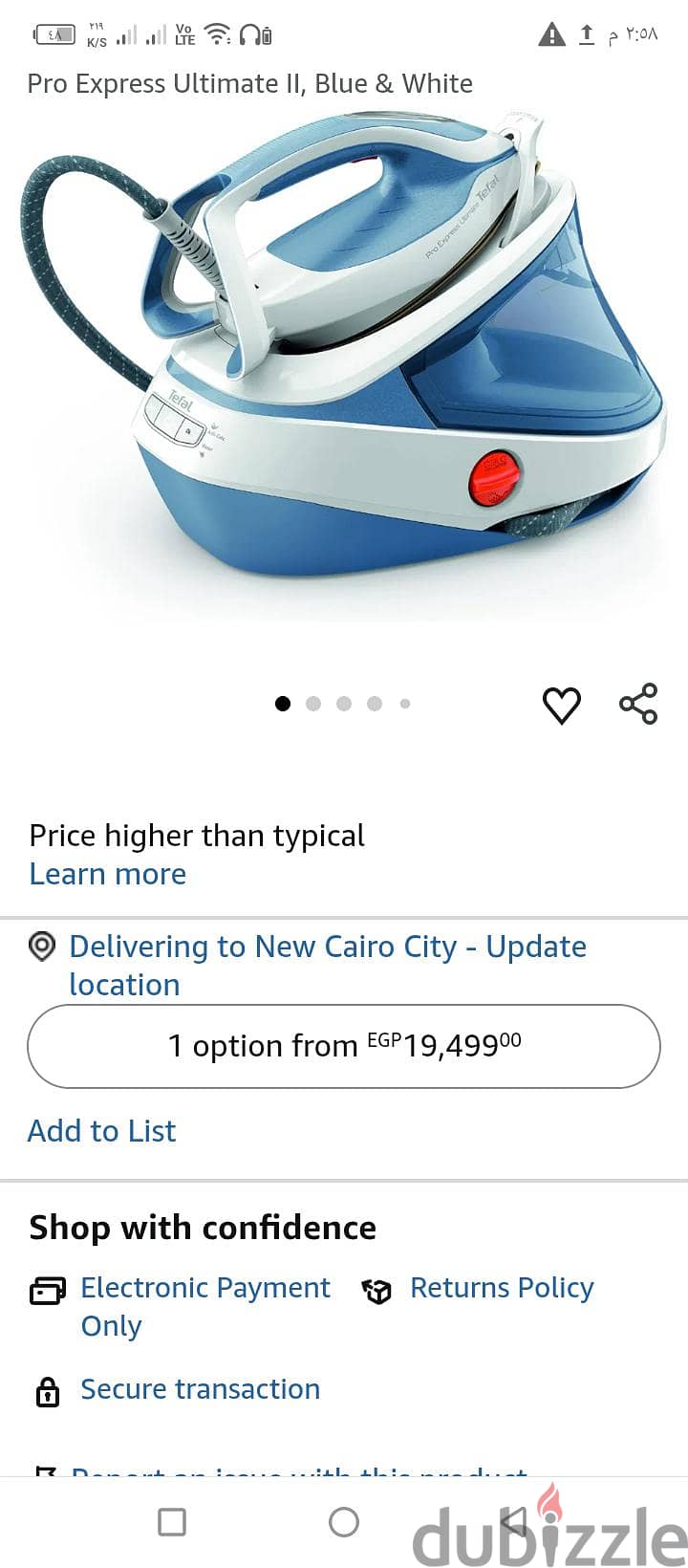 Tefal Iron New 10