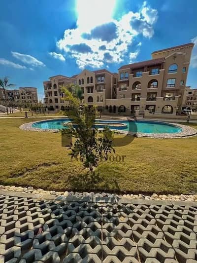 Apartment for Sale in Maadi View El Shorouk | Ready for Custom Finishing