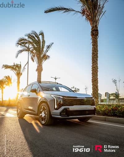 Kia Sportage GT-Line 2027