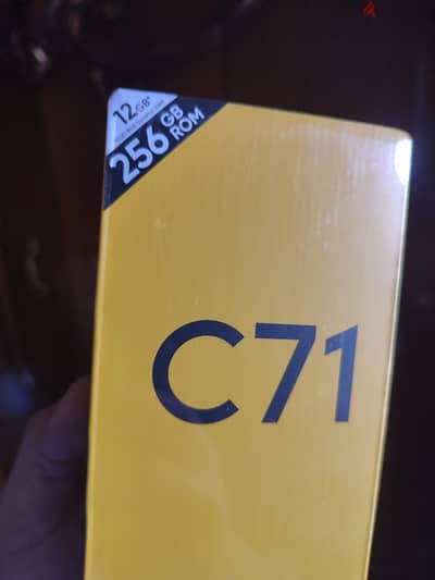 ريلمى سى 71