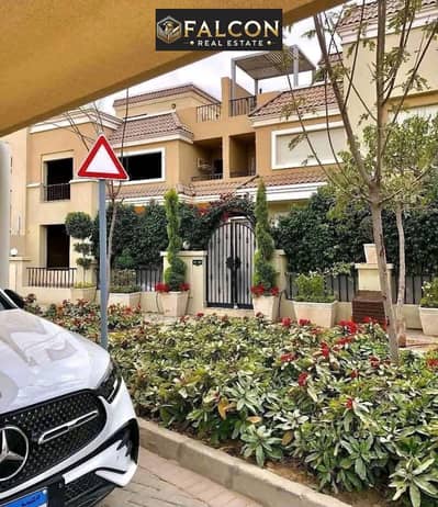 للبيع فيلا VIB باقل سعر بخصم للكاش 50% بالتقسيط علي 12 سنه في سراي Sarai بجوار مدينتي بالقاهره الجديده