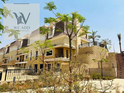 239 meters villa old contract | in Saray and with a down payment of only 3 million | installments over 7 years