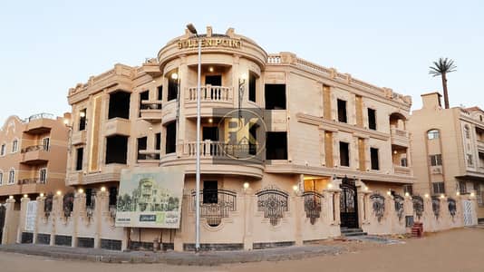 El Qurnful Villas, Next to 90 North Street, Opposite Gate 24 Al Rehab, New Cairo, Egypt