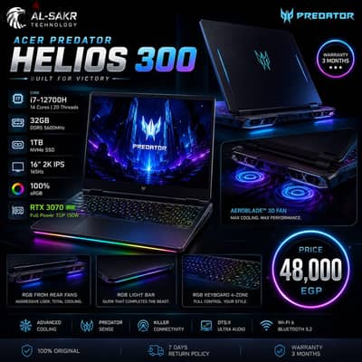 Acer predator Helios 2k 165Hz RTX 3070 150W i7-12700H