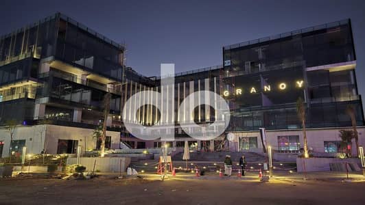 محل تجاري للإيجار بمساحة مباني 170 متراً مربعاً + مساحة خارجية 62 متراً مربعاً في القاهرة الجديدة - مساحة تجارية للإيجار في التجمع الخامس.