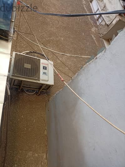 شارب ٣حصان بارد بلازما