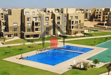 شقة ١٣٠ متر للبيع في كمبوند بالم باركس – موقع مميز