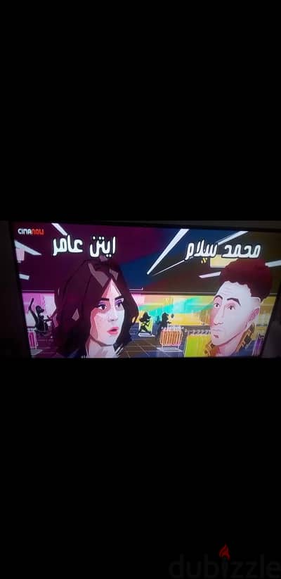 سامسونج ٤٣ عادية