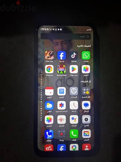 ايتل ايه 80