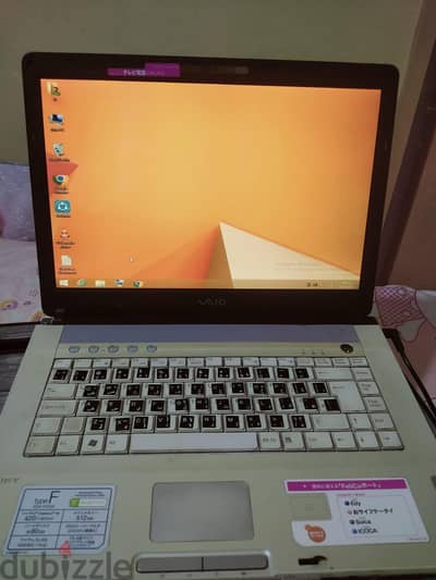 لابتوب Sony VAIO شغال بحالة جيدة مع الشاحن