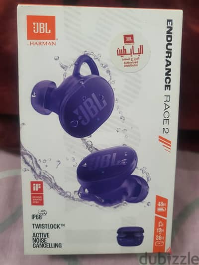 JBL Endurance Race 2