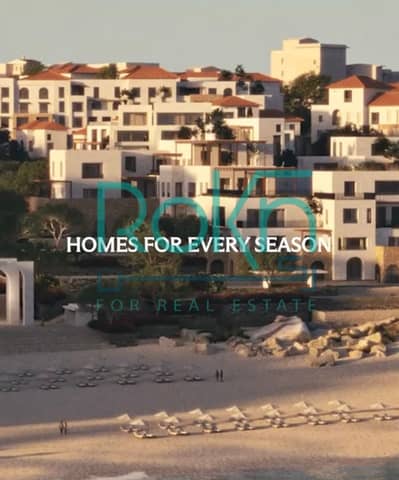 chalet for sale in modon Ras elhekma with best investment opportunity