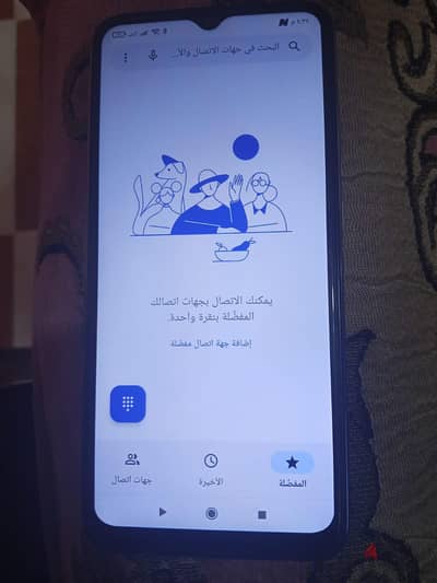 شاومي ريدمي 9  سى