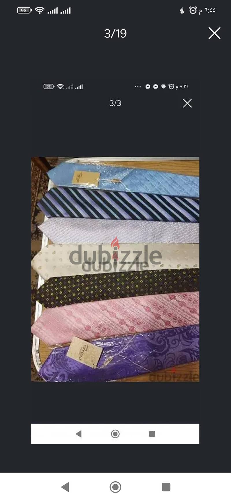 كرافتات 2