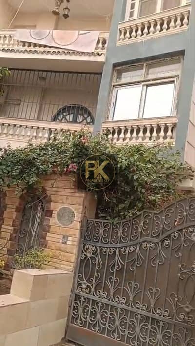 AL-HADABA AL-OLYA, MOKATTAM Behind Hosny Restaurant - Next to Talae El Mostakbal School