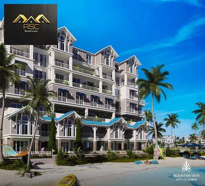 Lowest Price Direct Lagoon I Villa Roof 190M for Sale in Mountain View iCity October - Direct Lagoon View - Prime Location - Lowest Total Price . . . . . .