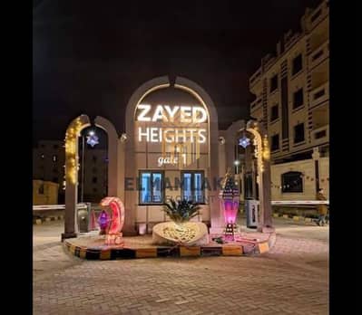 Apartment for Sale – Beit Al Watan, Sheikh Zayed  A great opportunity to own a spacious apartment in a prime location in Beit Al Watan, Sheikh Zayed