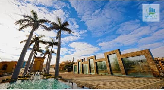 باقل سعر وع لاند سكيب فيلا 5غرف توين هاوس 550م للبيع ب القطامية جاردنز جوار قطاميه ديونز ماونتن فيو ايكزيكتيف الجامعة الامريكية ميفيدا إعمار هايد بارك