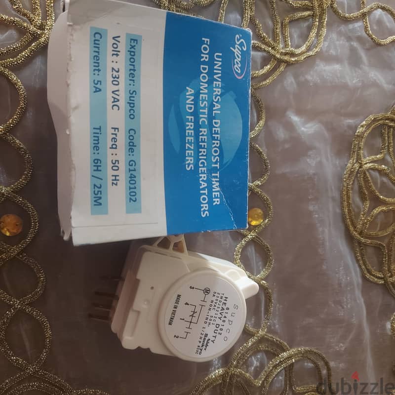 تايمر ثلاجة 1