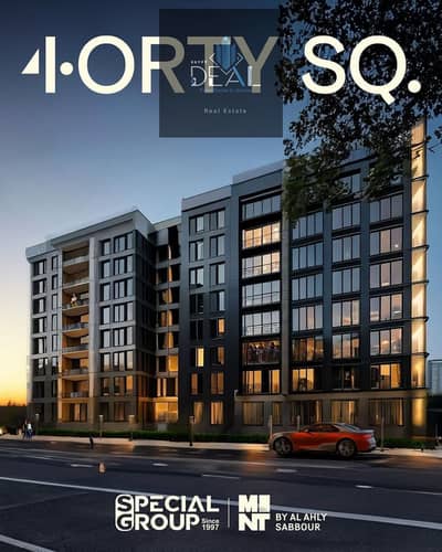  Own a Spacious Family Apartment in One of Al Ahly Sabbour's Premier Developments! 