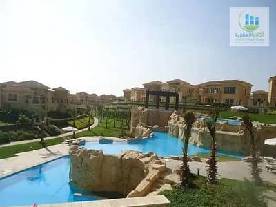 على لاند سكيب -القصر الوحيد 2,000م - للبيع بكمبوند القطامية جاردنز للبيع جوار القطامية ديونز ميفيدا اعمار ماونتن فيو سوديك هايد بارك الجامعة الامريكية
