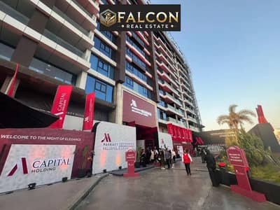 عائد 250$ في الليلة! شقة فندقية للبيع في Marriott Residences بجوار ألماظة مباشرة. تشطيب كامل بالتكييفات