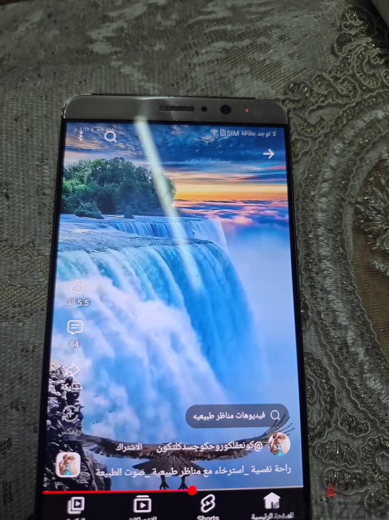 huawei mate 9 2