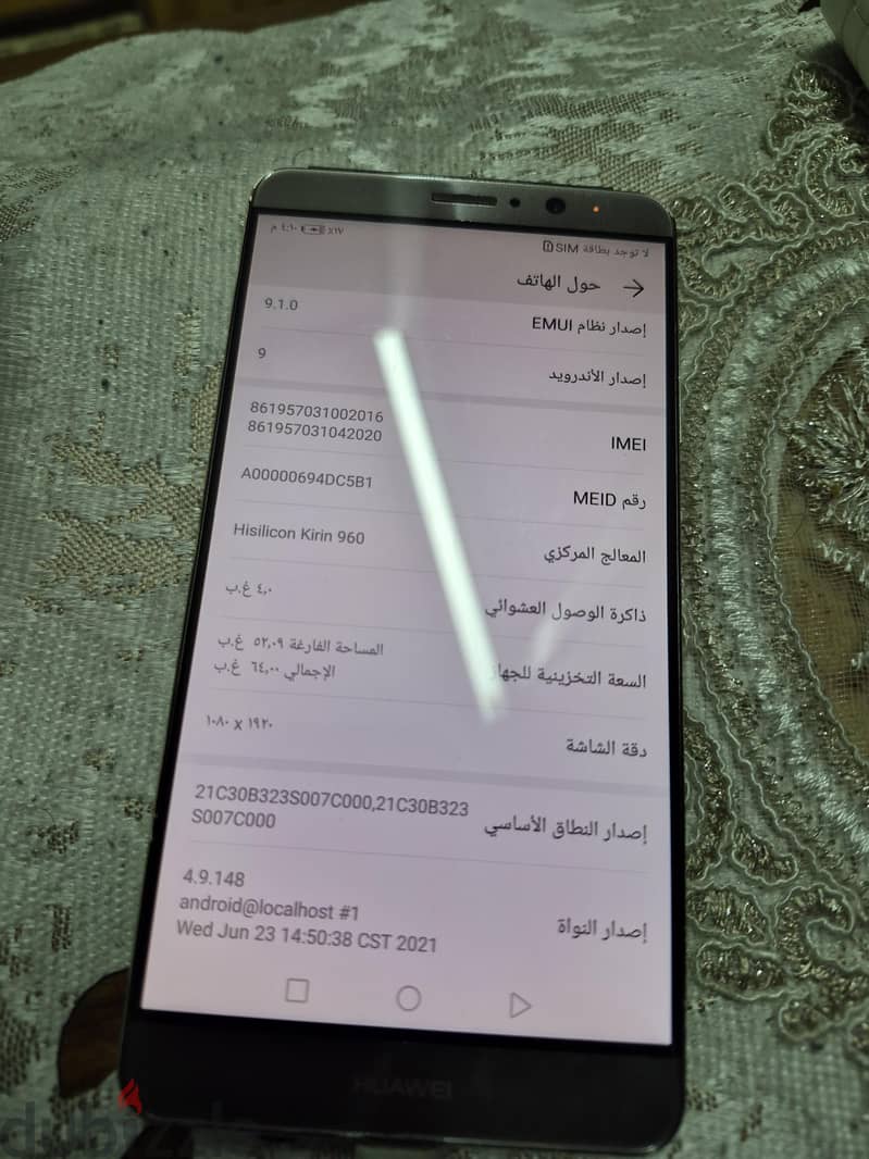 huawei mate 9 3