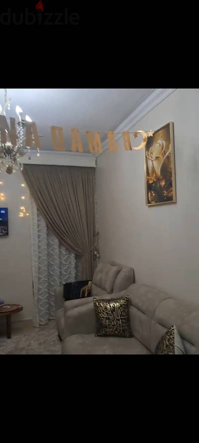 انتريه
