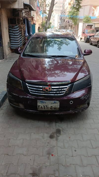 جيلى إمجراند (7) 2015