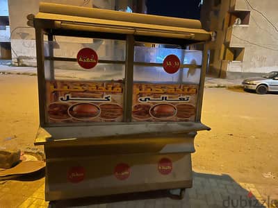 بترينا طهى استانلس