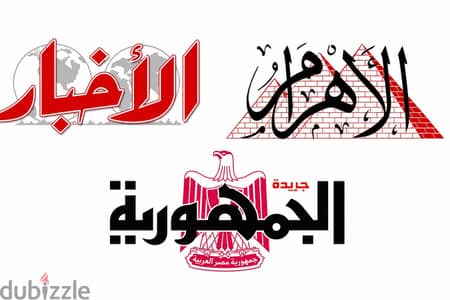 الخدمات الإعلانية بالصحف و التليفزيون و السوشيال ميديا و out door