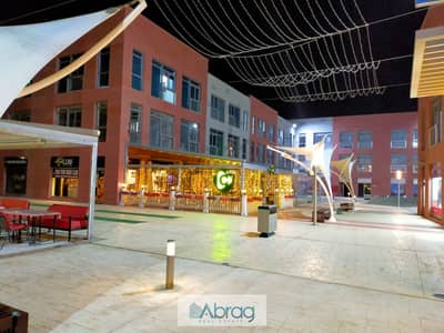 Furnished, air-conditioned office for rent, 80 sq m, in The Courtyard Dorra