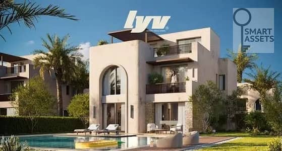 شاليه للبيع صف أول على اللاجون في ليف رأس الحكمة ( lyv ras el hekma )