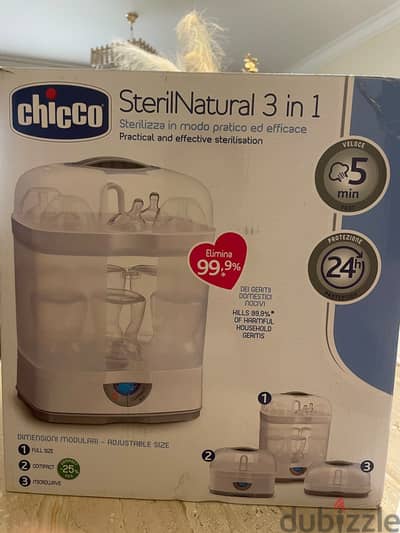 معقم ببرونات شيكو Chicco 3 in 1 Sterilizer