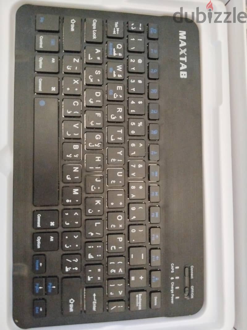 maxtab 5