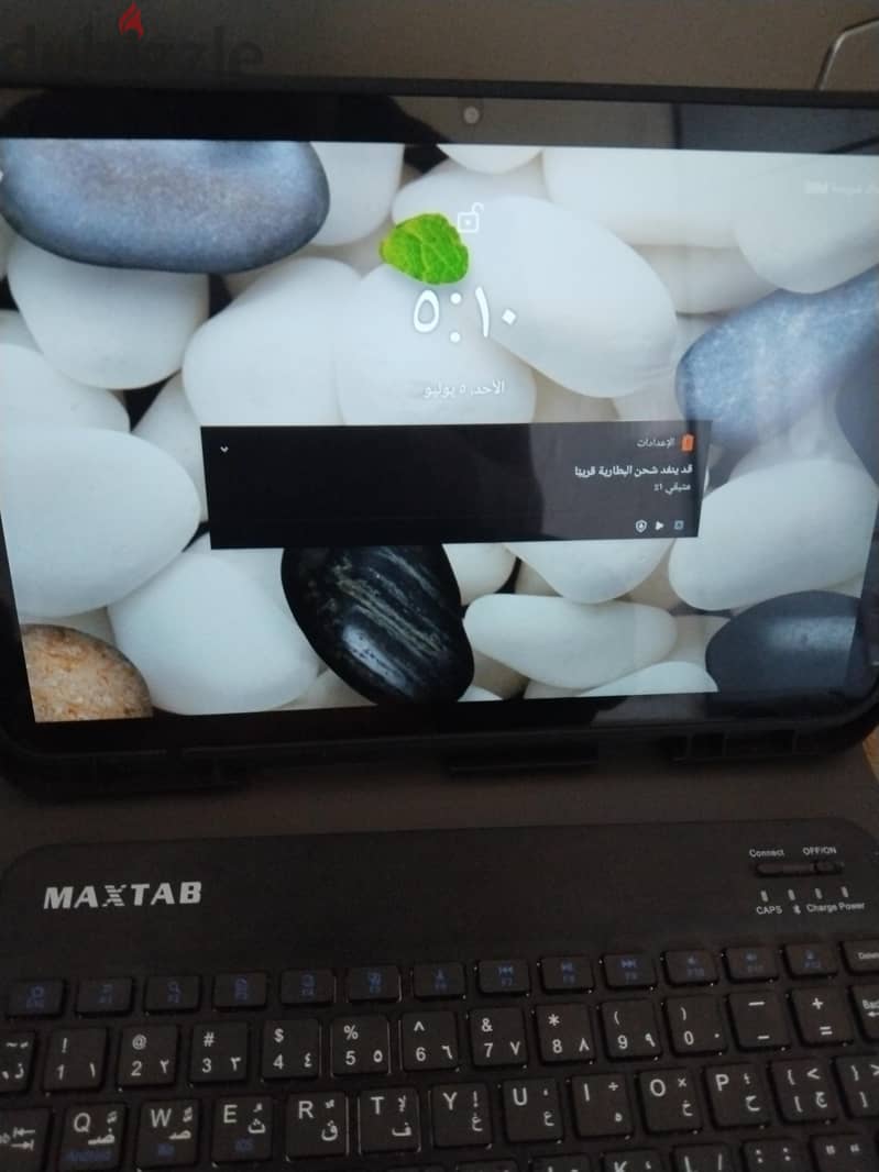 maxtab 9