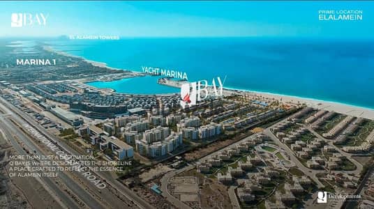 شاليه للبيع في كيو باي 145م بإطلالة على البحر | 3 غرف | مقدم 10% وتقسيط حتى 8 سنوات