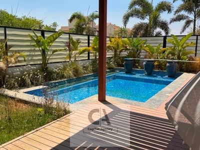 Twon Corner With pool in Hyde Park Furnished