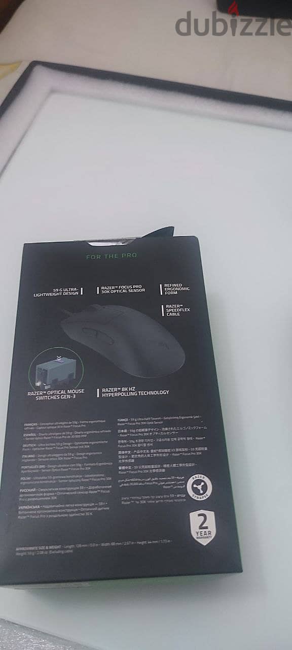 mouse deathadder v3 5