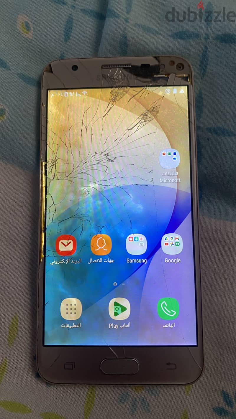 Samsung J5 1