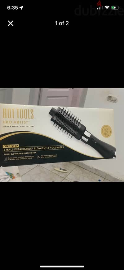 فرشة الشعر الحرارية من hot tools استعمال مرة فقط بالكرتونة