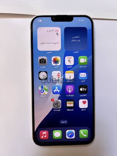 آبل - آيفون 14 بلس
