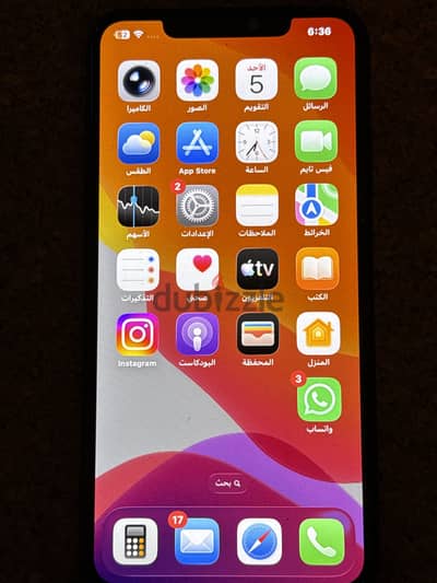 آبل - آيفون 11 برو ماكس