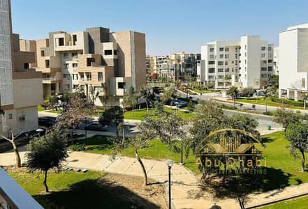 For sale in one of Madinaty’s most prestigious phases: a 239-square-meter apartment in B8, featuring high-end ("Super Lux") finishes throughout.