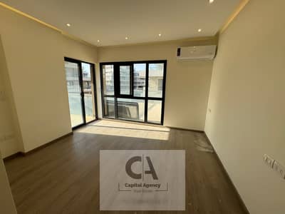 Apartment for Rent in Villette first use