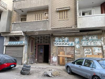 دور كامل للبيع يصلح لجميع الغراض