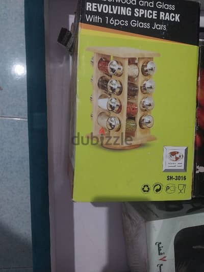 ادوات مطبخ